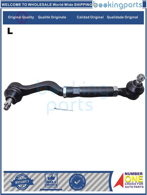 TRE45471(L-B)-TERRACAN 01-06-Tie Rod End....138344