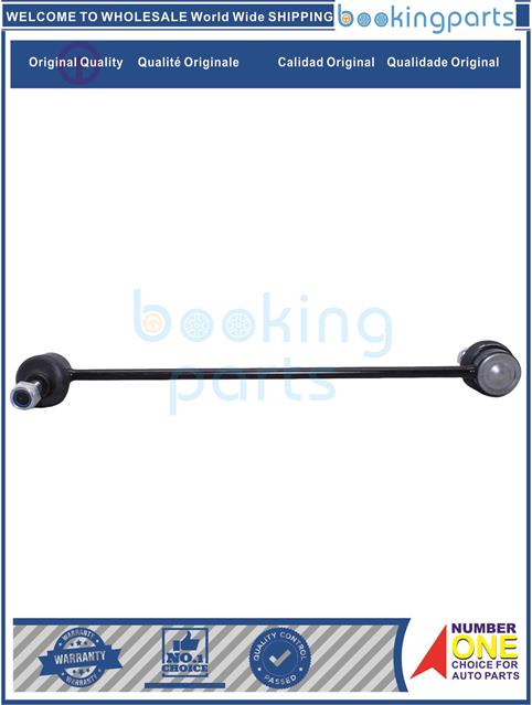 SBL88653-ESCAPE 13, FOCUS 04-14, GALAXY 06-15, MONDEO 07-14,  KUGA 08-12-Stabilizer Bar Link....204041