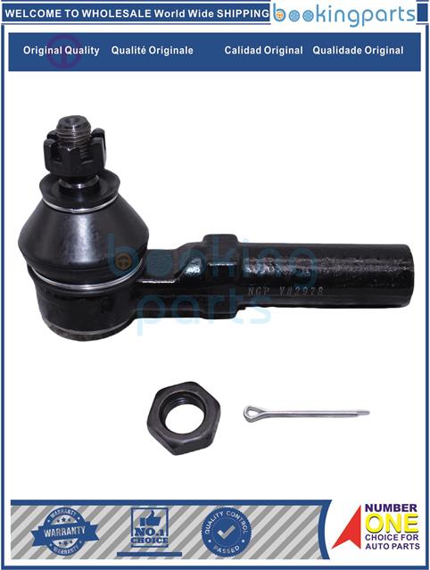 TRE38189-PRIMIRA P11/U13 91- OUTER-Tie Rod End....117674