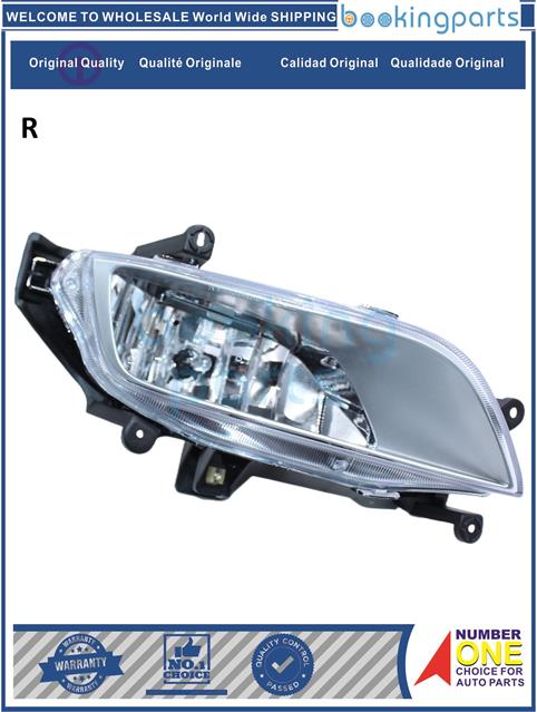 FGL41660(R)-H1 / STAREX H27W 2008--Fog Lamp....131989