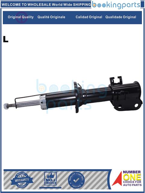 SHA7A076(L)-ALTO 800 19-22 FACELIFT [LATIN AMERICAN]-Shock Absorber/Strut....254032