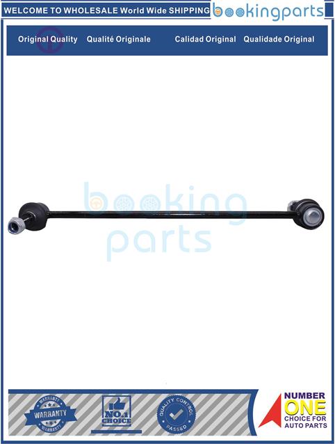 SBL97072(B)-TUCSON PTLI20 20-22-Stabilizer Bar Link....236740