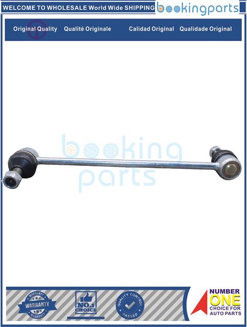 SBL74804(B)-S6-Stabilizer Bar Link....176577