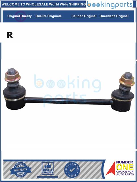 SBL24880(R)-CANTER FE83 02- RHD-Stabilizer Bar Link....129527