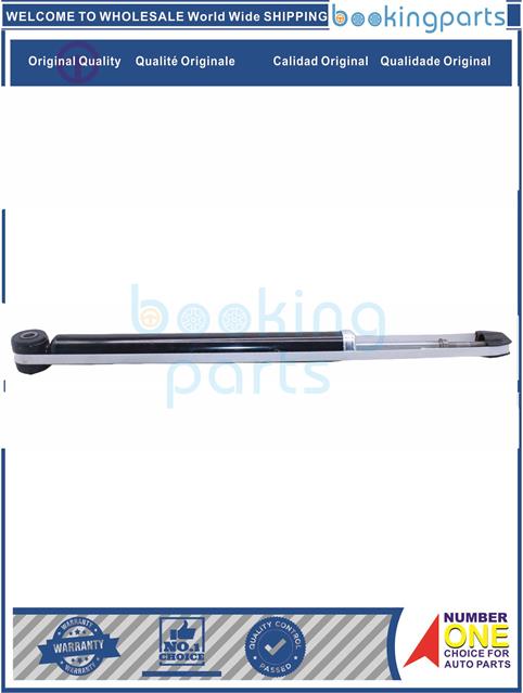 SHA45110-MICRA/MARCH K13 10- 1.6L FOR USA/VERSA 12-14-Shock Absorber/Strut....137610