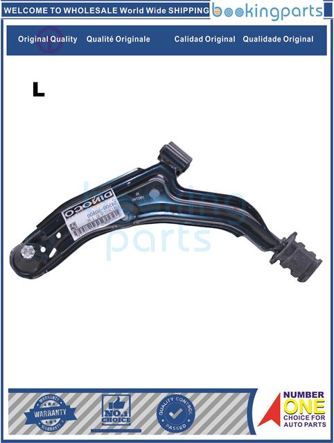 COA13637(L-B)-SENTRA(B12),SUNNY(N13) 86-91-Control Arm....168796