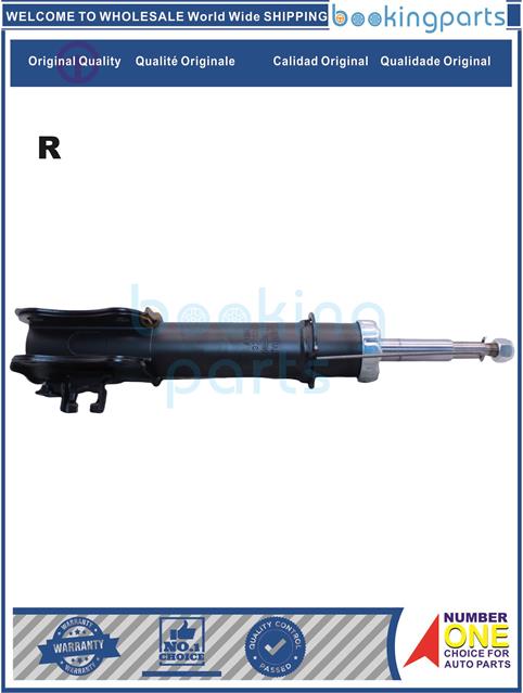 SHA17705(R)-VITARA 88-95,GRAND VITARA  98-05/X90 95-97-Shock Absorber/Strut....104097