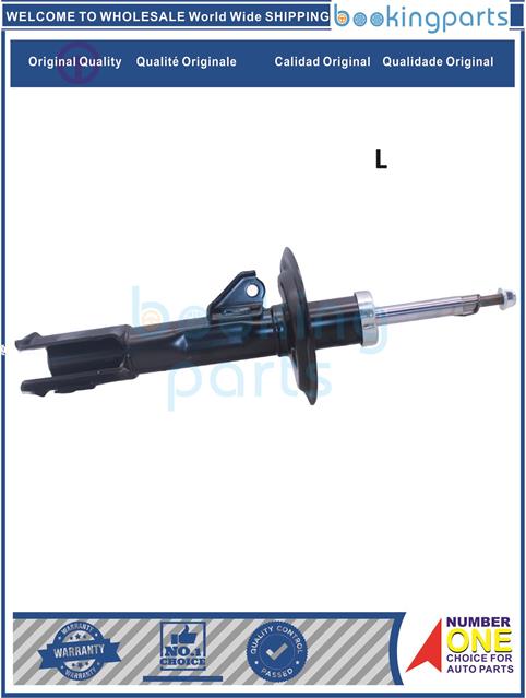 SHA1A021(L)-YARIS/VITZ 06-07-Shock Absorber/Strut....244888