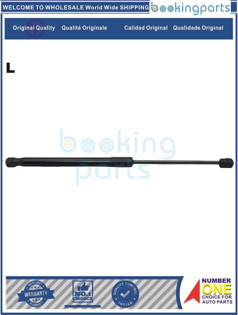 TGL71090(L)-YARIS'06-13-Tailgate Trunk Gas Spring Strut....172003