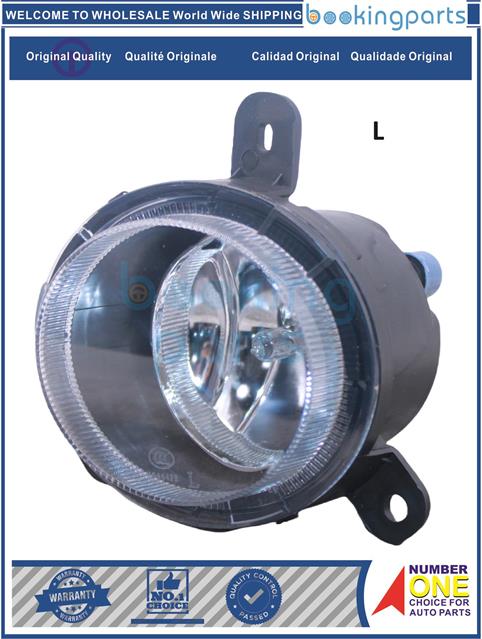 FGL35517(L)-KARRY Q22 2015-Fog Lamp....241634