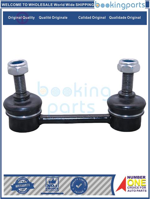 SBL37518-CAPELLA 90-94/626 91-02/BLUEBIRD 91-96/MARCH 92-02/	PRIMERA 01-05/LEGACY 98-09-Stabilizer Bar Link....162390