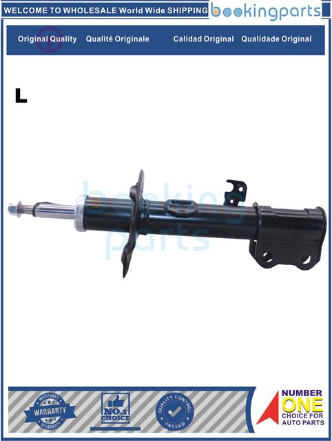 SHA16364(L)-CAMRY 98-03 VISTA  SV50,SV55-Shock Absorber/Strut....122795