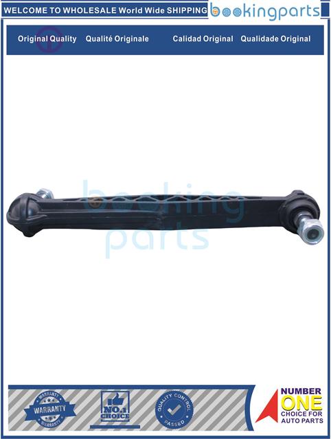 SBL44428-LACETTI/OPTRA (J200) 03-08-Stabilizer Bar Link....136491