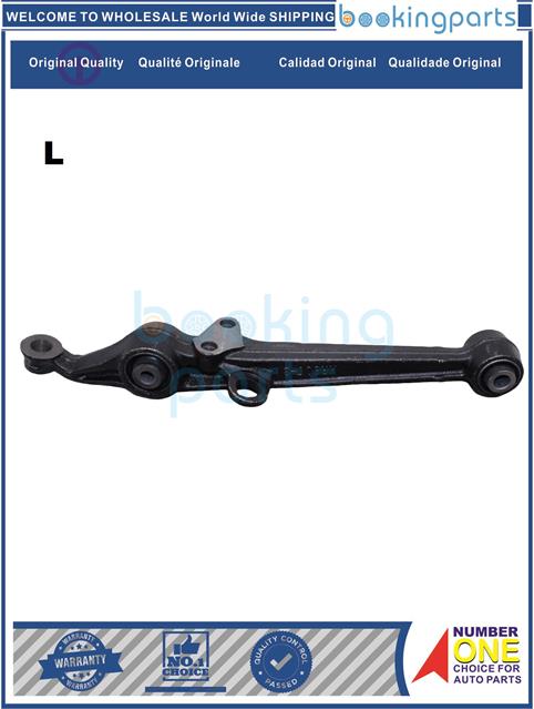 COA36939(L-B)-ACCORD IV(CB7) 90-93-Control Arm....126145