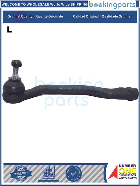 TRE52164(L)-DUSTER 2012-Tie Rod End....147658