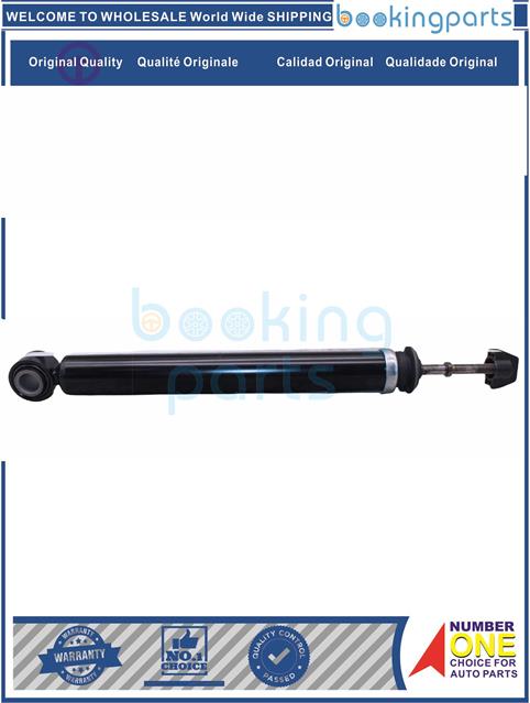 SHA37212-SIENNA 2011-2014   3.5L/2GRFE-Shock Absorber/Strut....117097