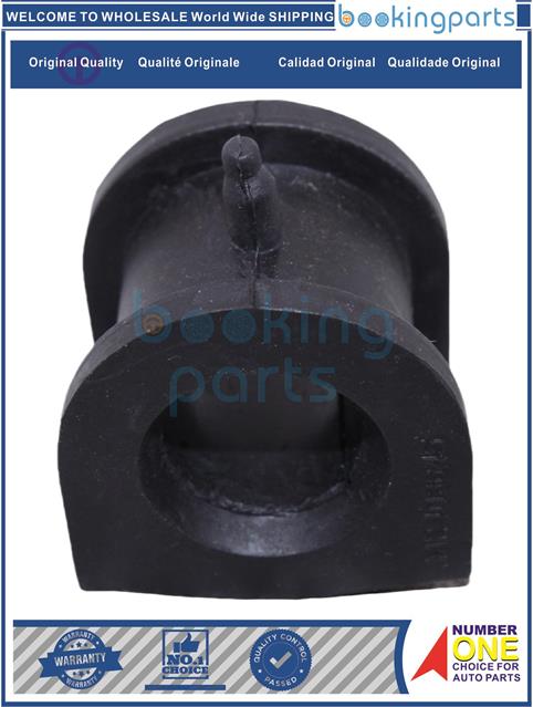 SBB21778-LANCER CS3,JEEP COMPASS/PATRIOT 07-17,DODGE CALIBER 07-12-Steering Bushing....107006