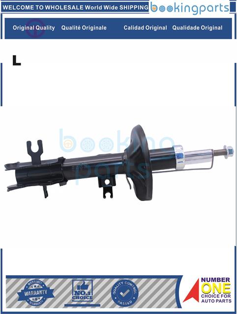 SHA35521(L)-KALOS 02- AVEO T200,T250 03-09-Shock Absorber/Strut....121461