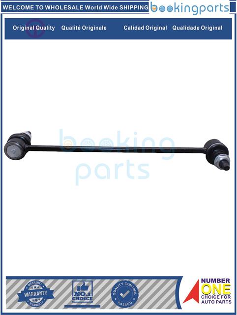 SBL70571(B)-ELANTRA IX 2015-2017 AD -Stabilizer Bar Link....171394