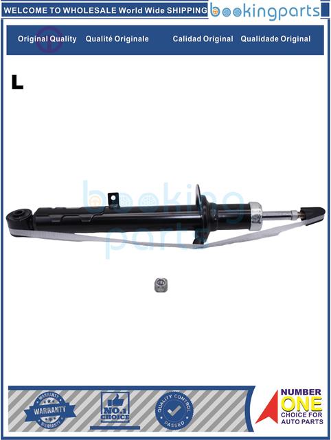 SHA60124(L)-MARK X 09-12-Shock Absorber/Strut....157851