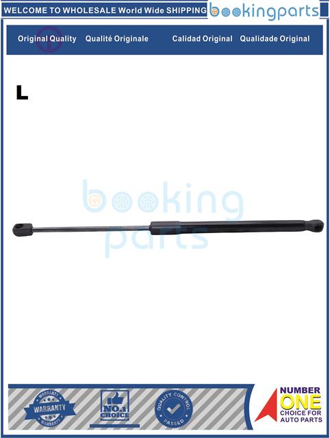 TGL72656(L)-SX4 06--Tailgate Trunk Gas Spring Strut....173892