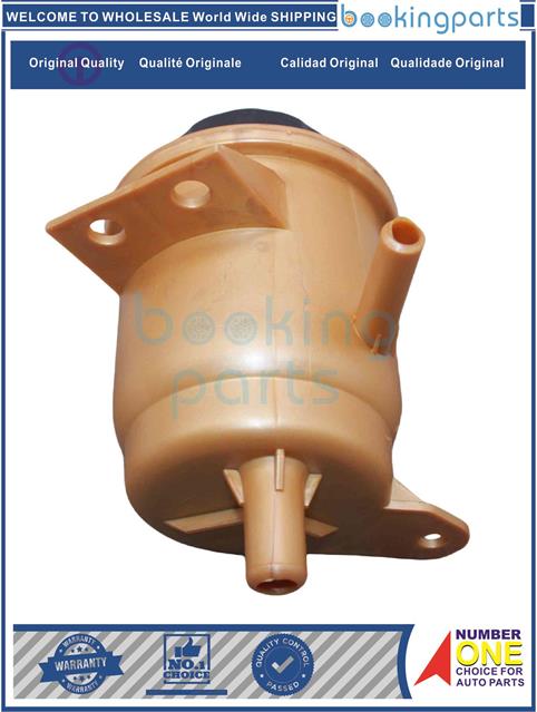 WAT79937-AVEO 03-08 [RESERVOIR A-P/STRG OIL]-Water/Oil tank....183444