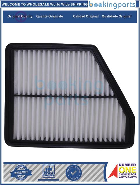 AIF21342-MATRIX/LAVITA 01-08-Air Filter....106501