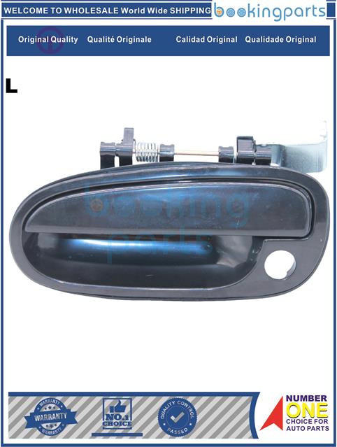 DOH48511(L)-MATRIX 01-10-Door Handle....142838