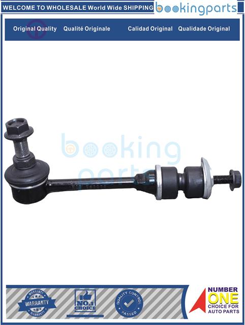 SBL90535-  09-17-Stabilizer Bar Link....206289