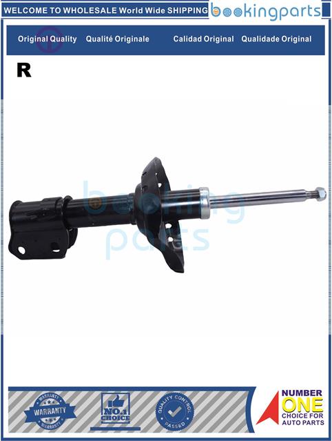 SHA14839(R)-LEGACY 03--Shock Absorber/Strut....124252