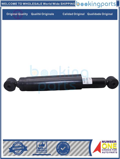 SHA75921-SUNRAY 12--Shock Absorber/Strut....177948