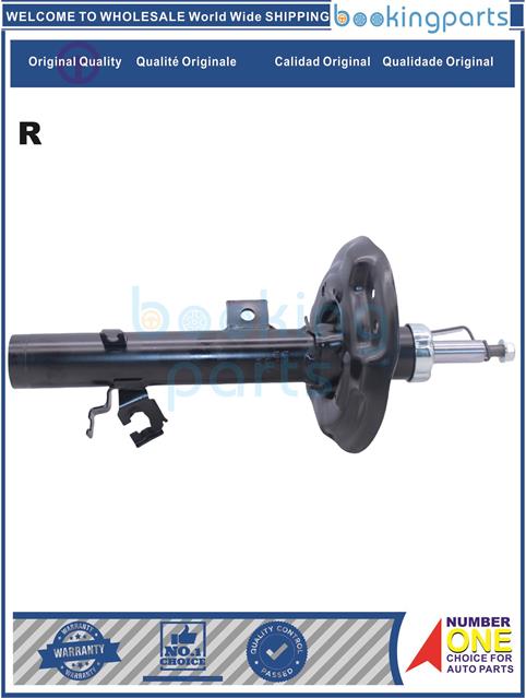 SHA18251(R)-X-TRAIL 13--Shock Absorber/Strut....194561