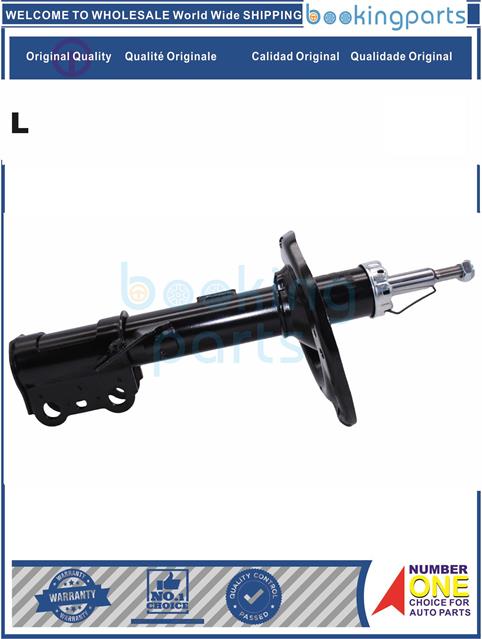 SHA12482(L)-CAMRY 06- ACV40-Shock Absorber/Strut....101235