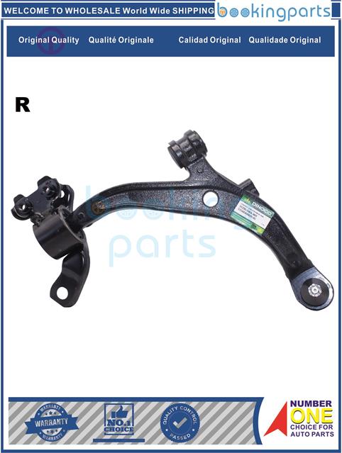 COA65006(R-B)-STREAM 06- RN6-Control Arm....164332