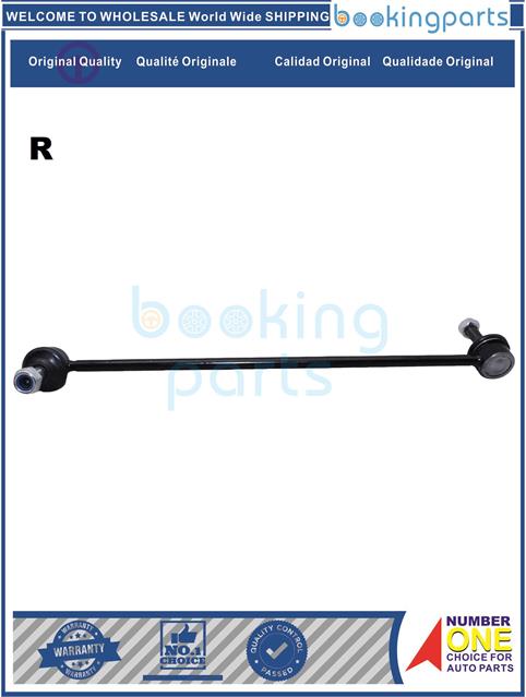 SBL60063(R)-ODYSSEY 2015 -Stabilizer Bar Link....157685