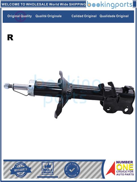 SHA52069(R)-SUNNY Y10 90-00/N14 90-95,PULSAR N14 90-95,100NX B13 90-94-Shock Absorber/Strut....147489