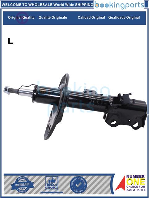 SHA83280(L)-SCION 11--Shock Absorber/Strut....187748