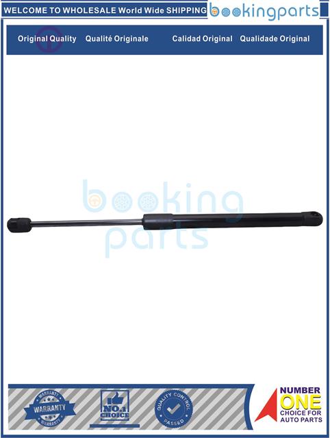 TGL64747-TAIL GATE GLASS LIFTER TUCSON 04-09-Tailgate Trunk Gas Spring Strut....164042