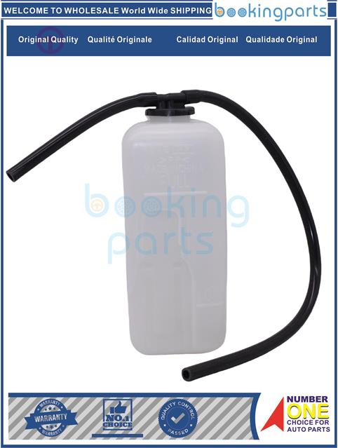 WAT84395-COROLLA 91-02 -Water/Oil tank....221015