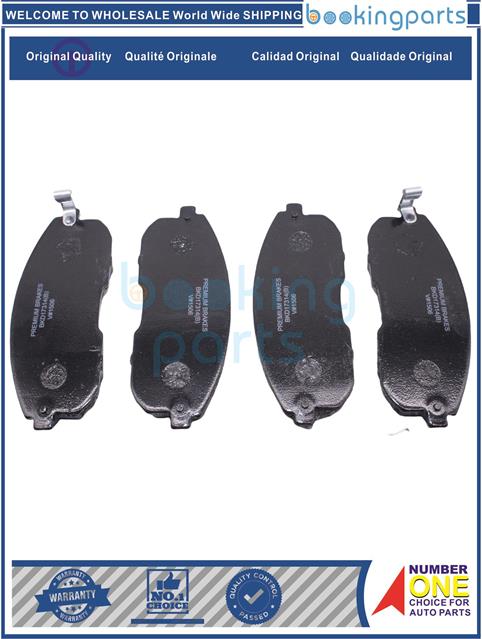 BKD17314(B)-LIVINA 06-13 SX4 07,TEANA 04,SYLPHY 06,JUKE 10,VERSA 2007-2014 TIIDA 05-17-Brake Pad....103737