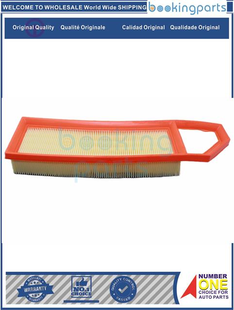 AIF57272-ALTO 05-16/ALTO 800 12--Air Filter....154358