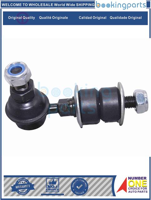 SBL82465-TERRANO II R20 93-06, CABSTAR F24M 06, -Stabilizer Bar Link....186701