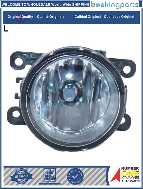 FGL98632(L)-HUNTER 2019--Fog Lamp....240396