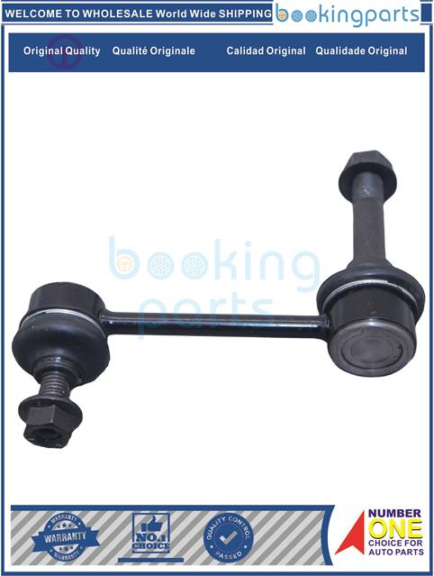 SBL12527-MARK II 4WD 92-04, ALTEZZA GXE10 98-05, VEROSSA JZX110 01-04-Stabilizer Bar Link....101272