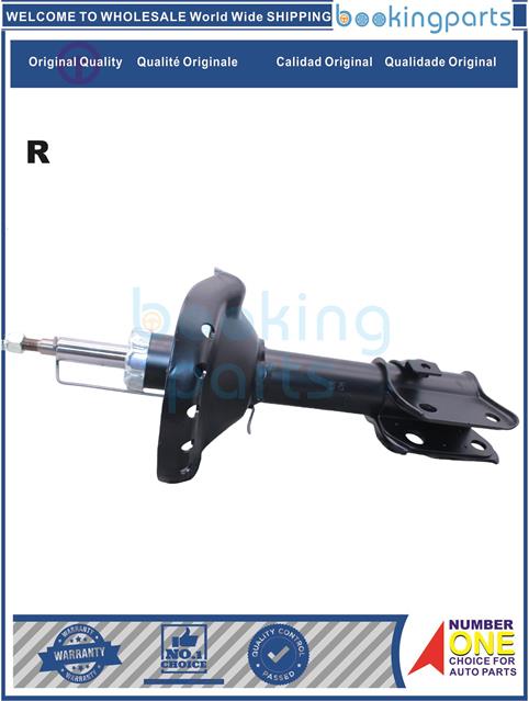 SHA82250(R)-IMPREZA 08--Shock Absorber/Strut....186432