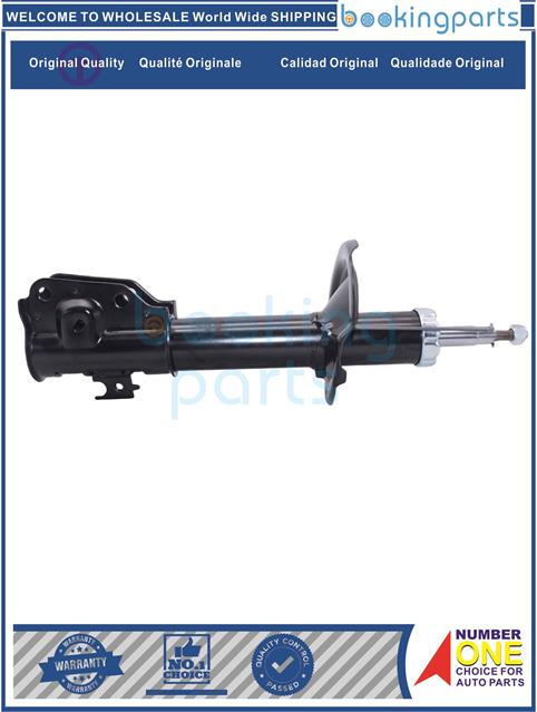 SHA29174-TERIOS 06-,RUSH 06-  [J2##] -Shock Absorber/Strut....124765