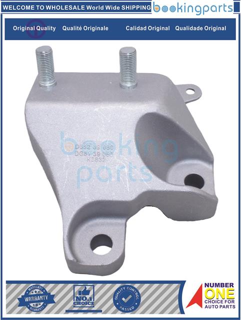 ENM31942-2 09-12 1.5L /FORD FIESTA 09-Engine Mount....225734