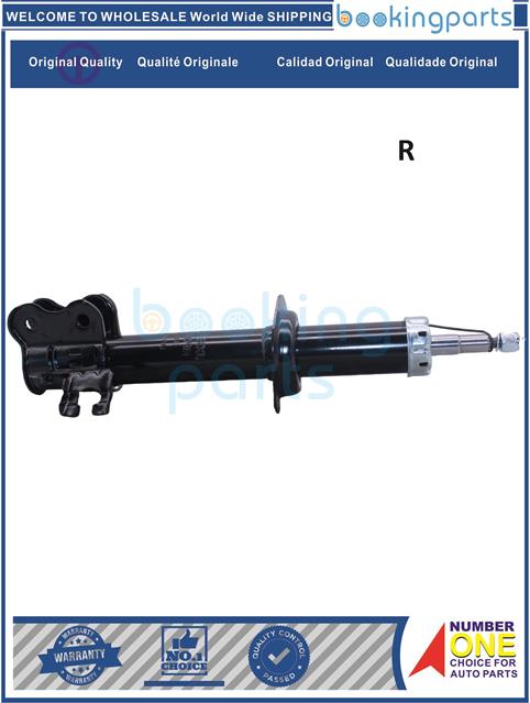 SHA17714(R)-MARCH K10 92-02-Shock Absorber/Strut....104107