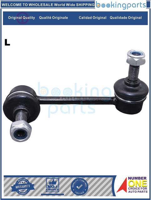 SBL36533(L)-626 91-02, 323 94-98, CX-7 ER 06-12, MX-5 98-05-Stabilizer Bar Link....116461