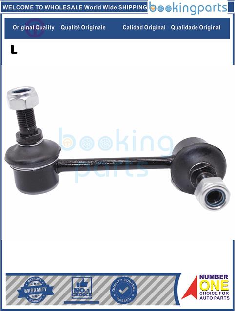 SBL52189(L-B)-HIACE LH154, RZH135, RZH153, RZH155 1989/08-2006/01-Stabilizer Bar Link....147691